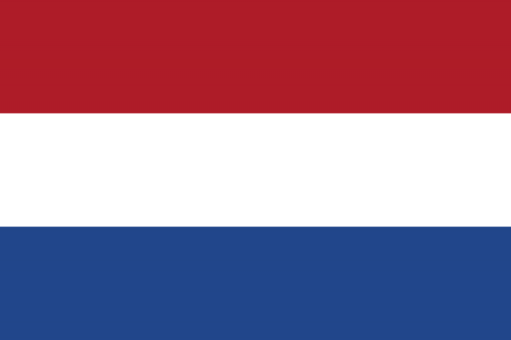 Прокси-сервер Голландия (NL)