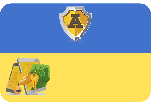 shield